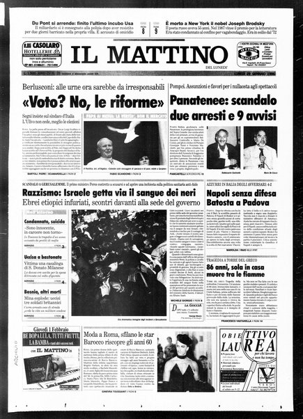 Il mattino
